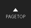 PAGETOP