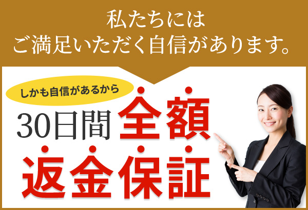STEP1