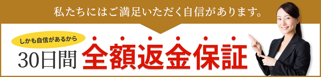STEP1
