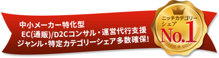 No.1