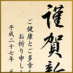 イメージ２