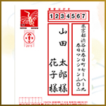 イメージ４