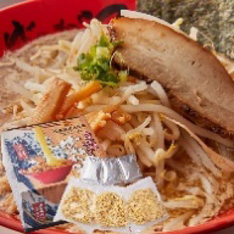 ラーメン