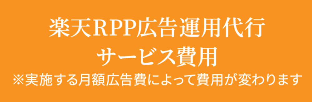 amazon通販コンサルティングで 事例・経験例