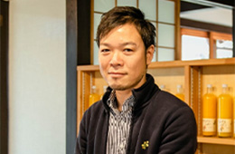 株式会社伊藤農園 代表取締役 伊藤彰浩様 様